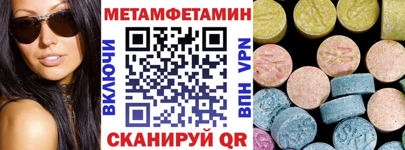 OMG ссылки  даркнет какой сайт  АМФЕТАМИН 98%  закладки  Грозный 