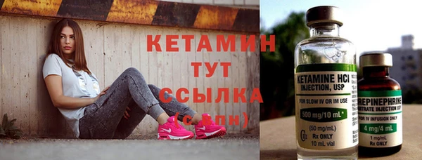 дживик Яровое