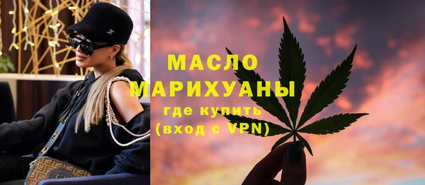 дживик Яровое