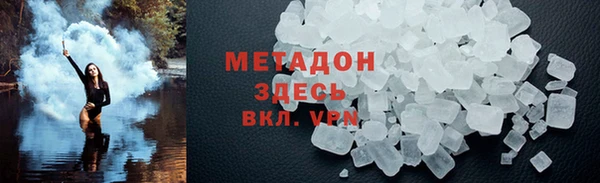 дживик Яровое