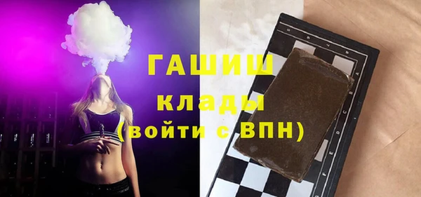 дживик Яровое