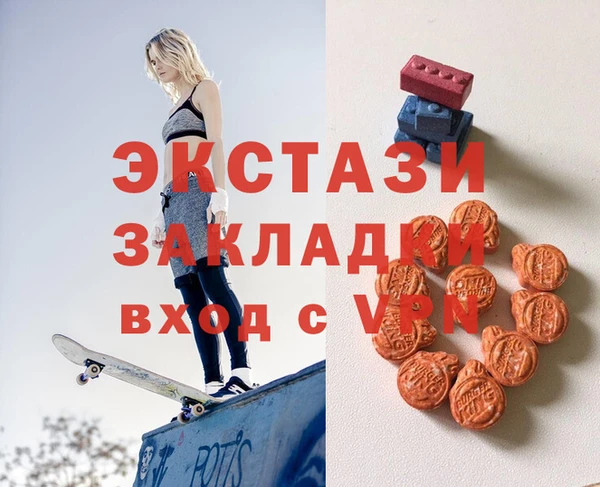 дживик Яровое