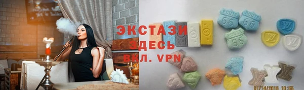 стафф Янаул