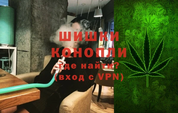 кристаллы Яранск