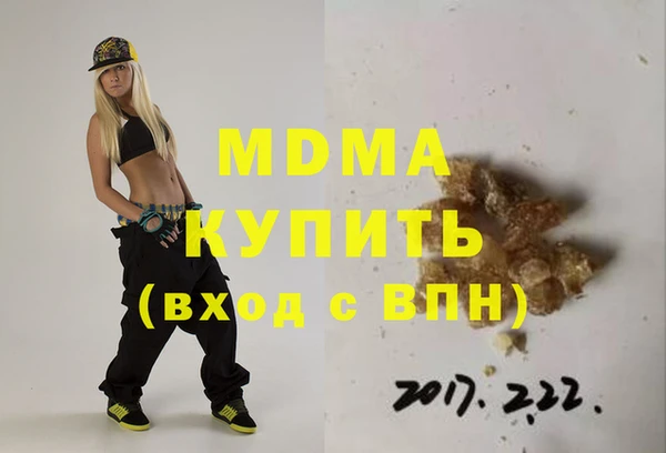 дживик Яровое
