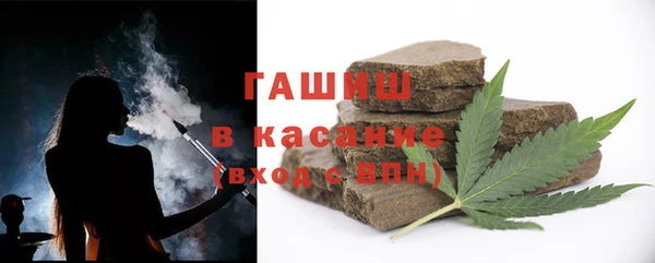 дживик Яровое