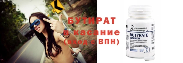 дживик Яровое