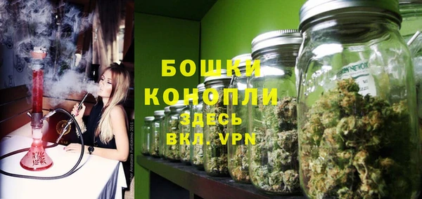кристаллы Яранск