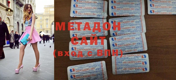 дживик Яровое