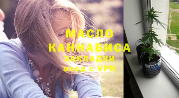 дживик Яровое