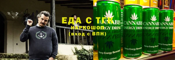 кристаллы Яранск