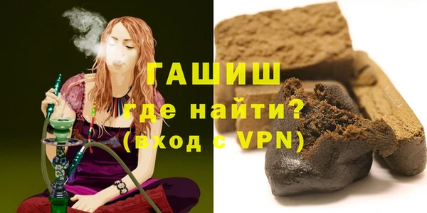 дживик Яровое