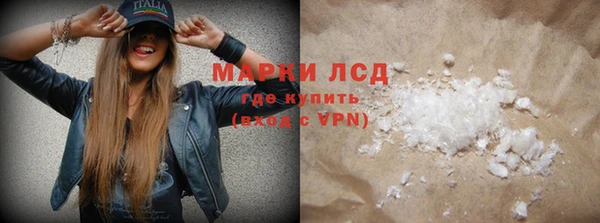 дживик Яровое