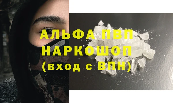 дживик Яровое