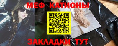 крисы Бугуруслан