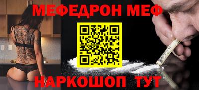 дистиллят марихуана Абакан