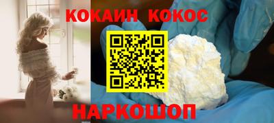 тгк Волжский