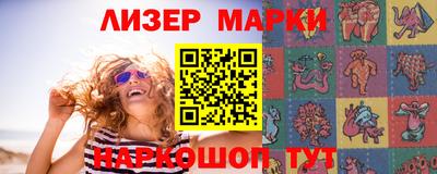 гашишное масло Будённовск