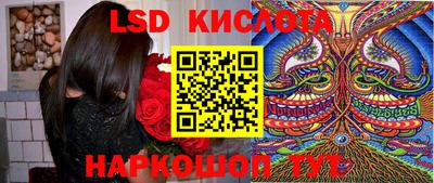 гашишное масло Будённовск