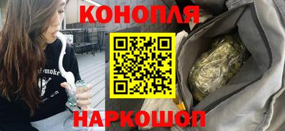 крисы Бугуруслан