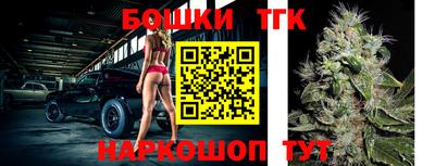 эйфоретик Будённовск