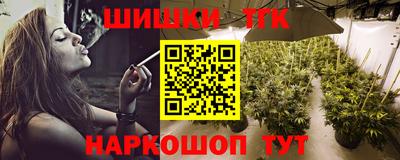 а пвп мука Бузулук