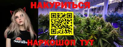 крисы Бугуруслан