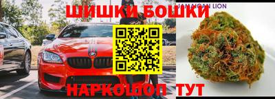 а пвп мука Бузулук