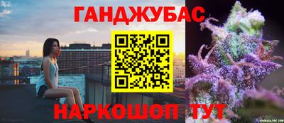 эйфоретик Будённовск