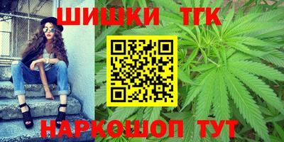 а пвп мука Бузулук
