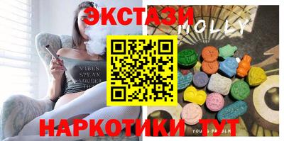 а пвп мука Бузулук
