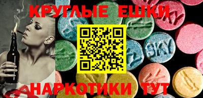 MDMA Premium VHQ Волжск