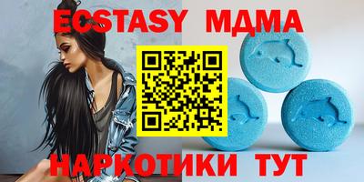 а пвп мука Бузулук