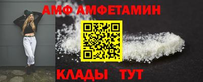 кокаин VHQ Бугуруслан