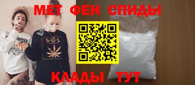 а пвп мука Бузулук