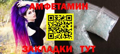 а пвп мука Бузулук