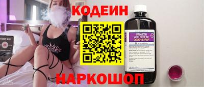 а пвп мука Бузулук