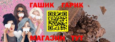 а пвп мука Бузулук