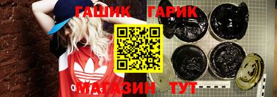 эйфоретик Будённовск