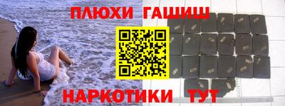 а пвп мука Бузулук