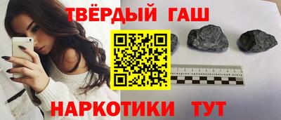 кокаин VHQ Бугуруслан