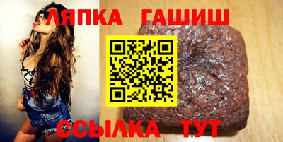 кокаин VHQ Бугуруслан