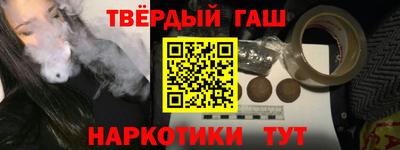 кокаин VHQ Бугуруслан