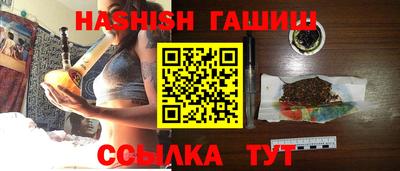 кокаин VHQ Бугуруслан