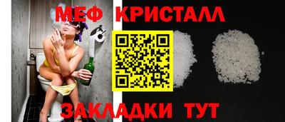 jwh Волгодонск