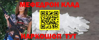 гашишное масло Будённовск