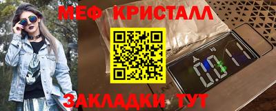 гидропоника Азнакаево