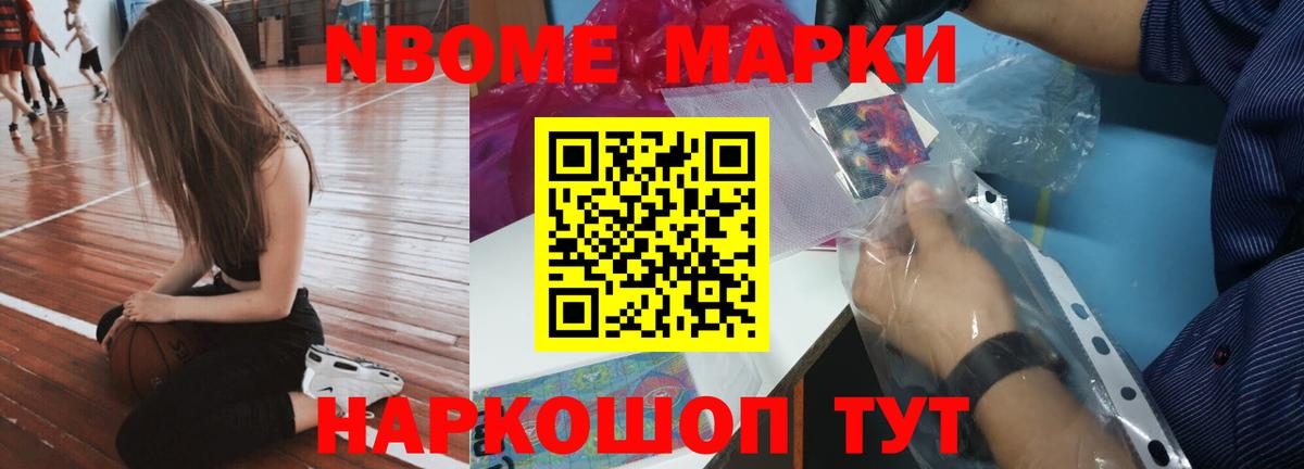 OMG ССЫЛКА  Грозный  Лсд 25 экстази ecstasy  Лсд 25 экстази ecstasy 