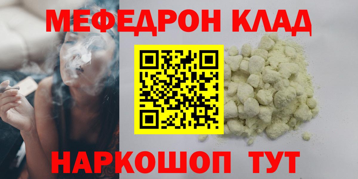 Cocaine Грозный