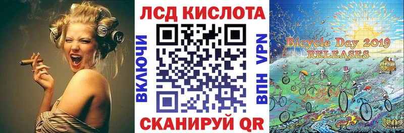 Наркотические марки 1,5мг  ссылка на мегу зеркало  Грозный  цена  